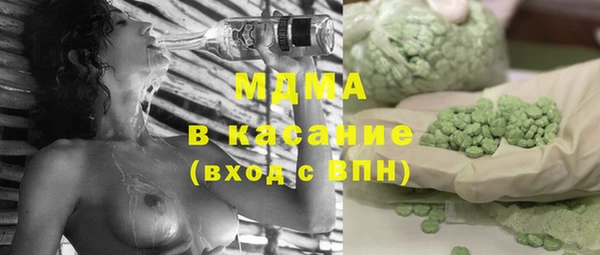 МДПВ Верея